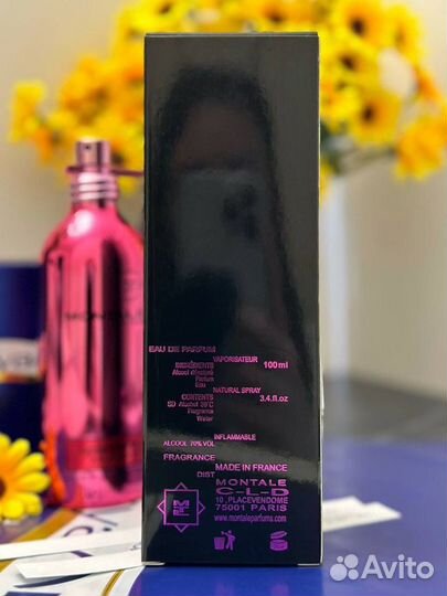 Montale Парфюмерная вода Roses Musk 100мл