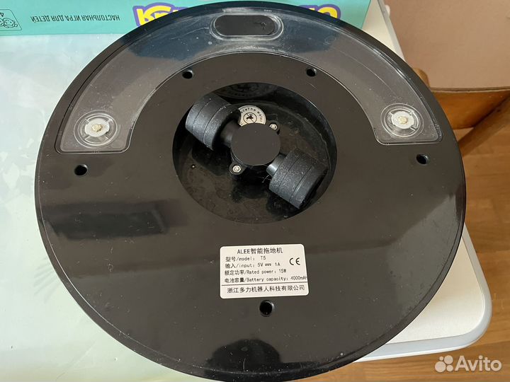 Робот пылесос моющий alee на запчасти
