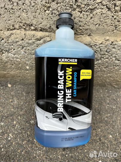 Мойка karcher к5