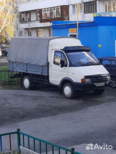 Грузоперевозки газель