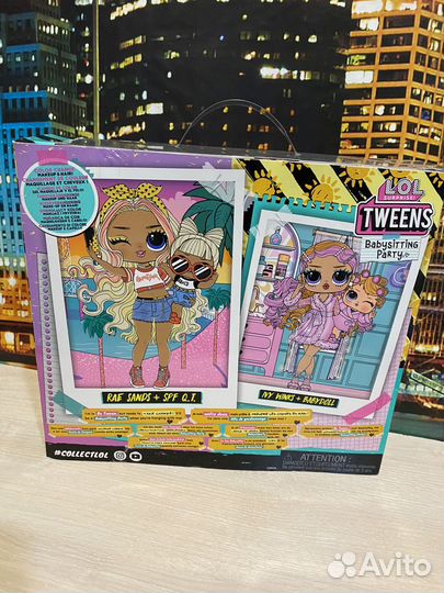 Кукла LOL Tweens Rae Sands Няня 580492EUC