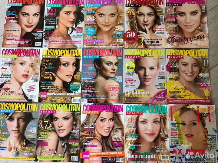 Журналы cosmopolitan beauty