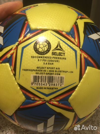 Футбольный мяч Select Futsal Mimas