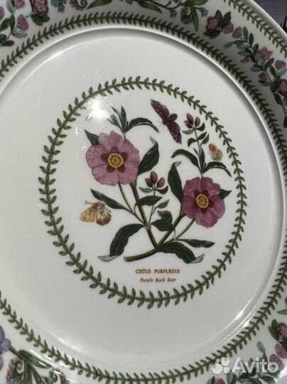 Винтажная тарелочка Portmerion, Англия