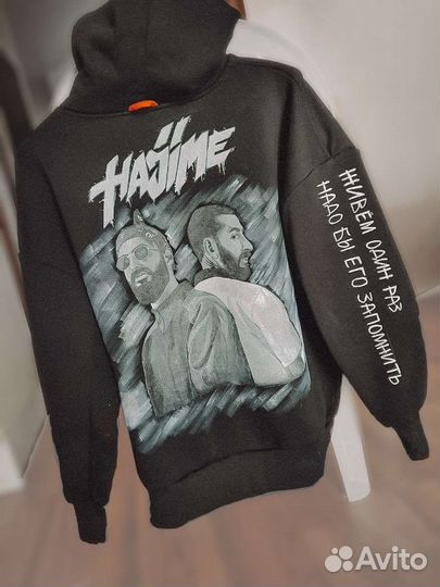 Роспись одежды