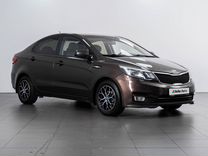 Kia Rio 1.6 AT, 2015, 128 428 км, с пробегом, цена 1 324 000 руб.