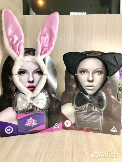 Костюм кролика и кошечки