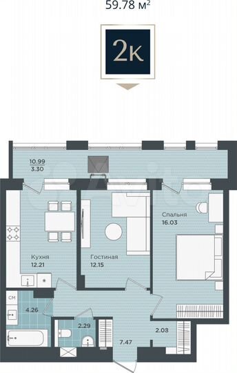 2-к. квартира, 59,8 м², 5/24 эт.