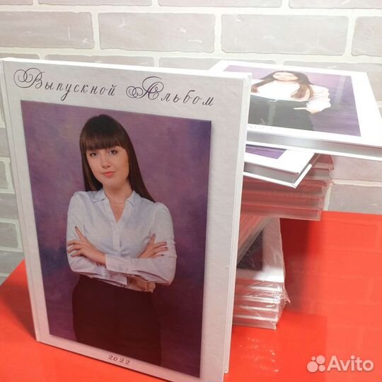 Выпускные альбомы, ретушь фотографий