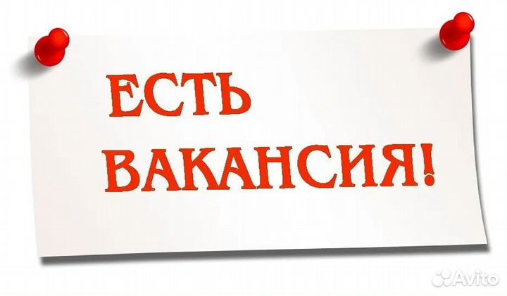 Электромеханик горного оборудования