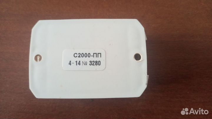 Преобразователь протокола С2000-пп