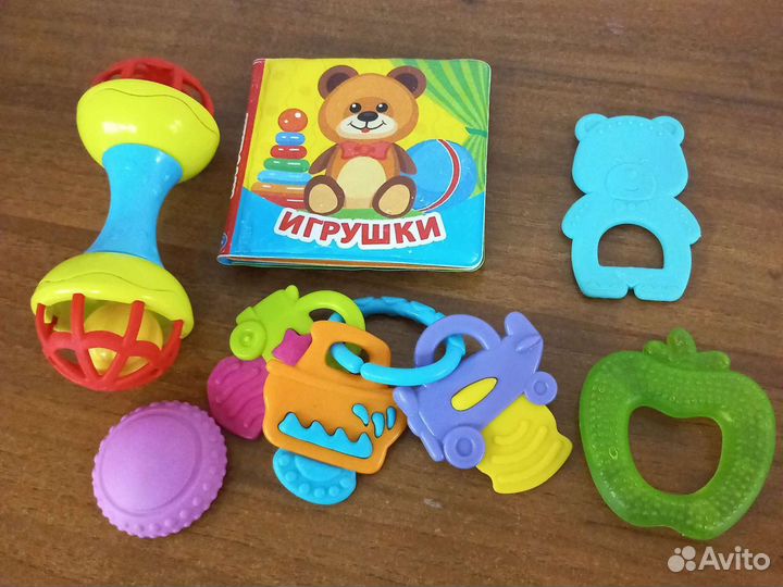 Детские развивающие игрушки пакетом