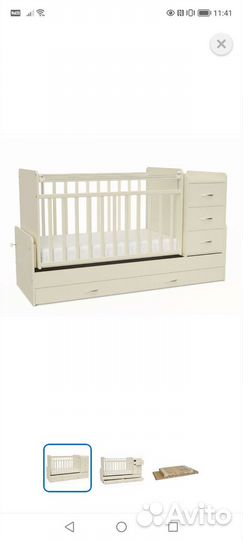 Детская кроватка с маятником и пеленальным столом