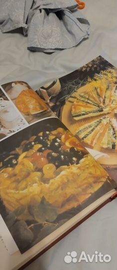 Энциклопедия