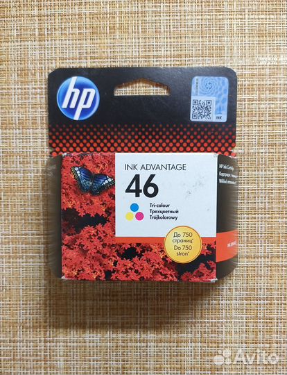 Картридж HP 46 (CZ638AE) цветной