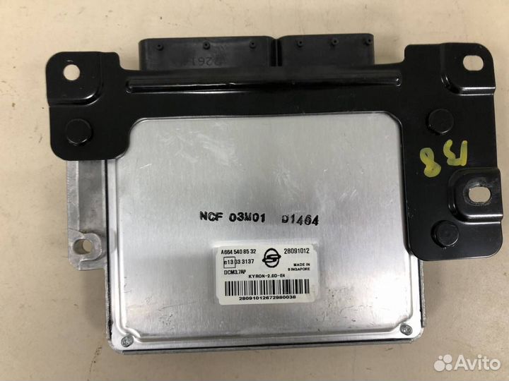 Б/У Блок управления двигателем 6645408032, A664