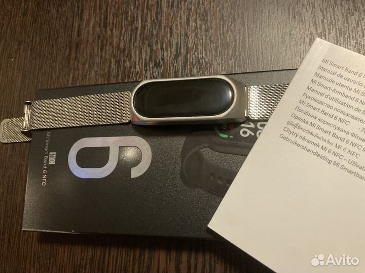 Браслет Xiaomi Mi SMART Band 6 RU