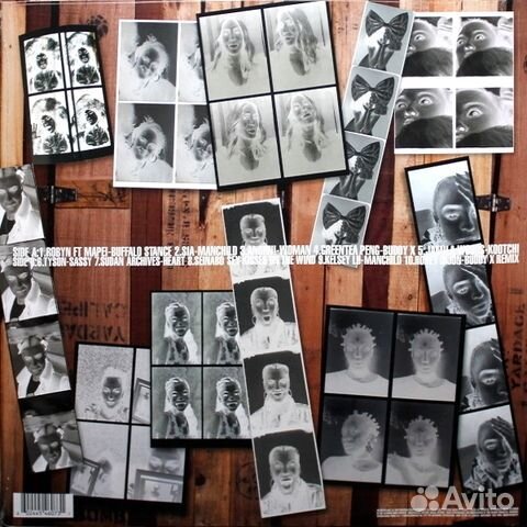 Neneh Cherry / The Versions (LP)