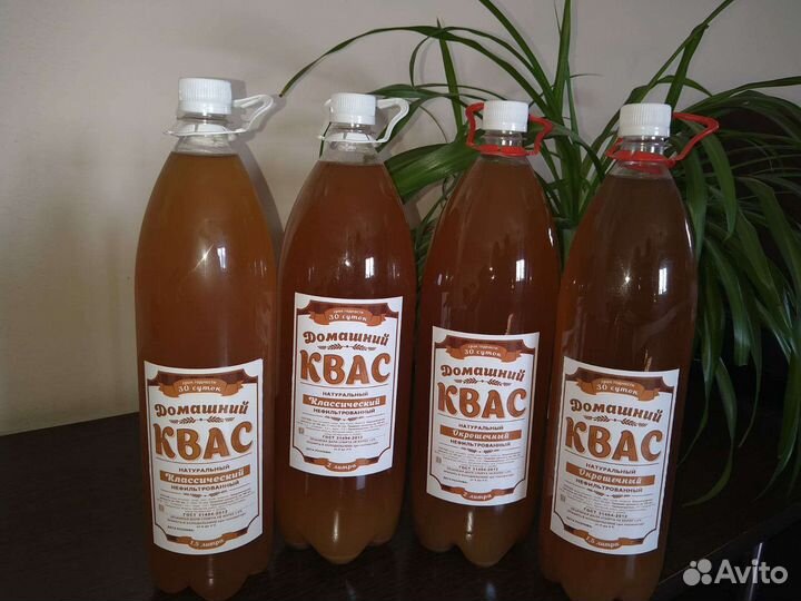 Квас домашний