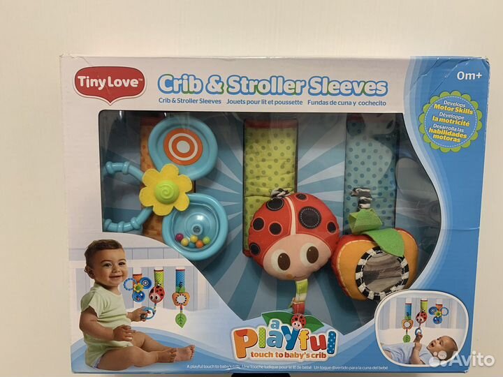 Набор Tiny Love Летняя поляна, 490