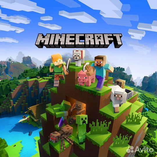 Minecraft PS4 PS5