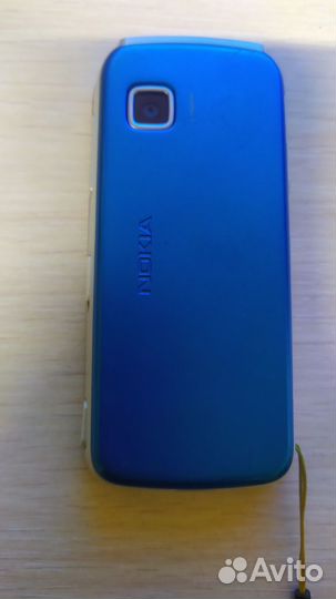 Nokia 5228