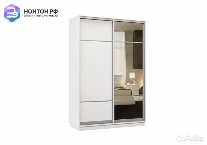 Шкаф-купе двухдверный Цефей белый