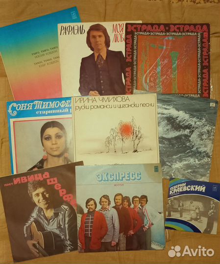 Виниловые пластинки СССР