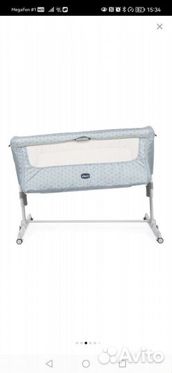 Люлька кроватка Chicco Next2Me Dream. Колыбель