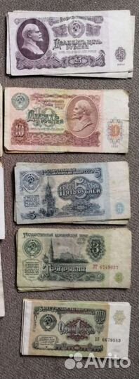 Банкноты СССР, иностр. и Приднестровья