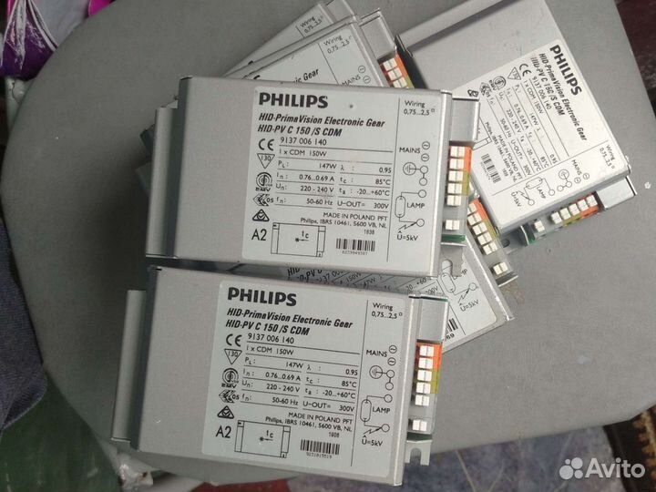 Эпра для мгл и днат 35 и 70 вт