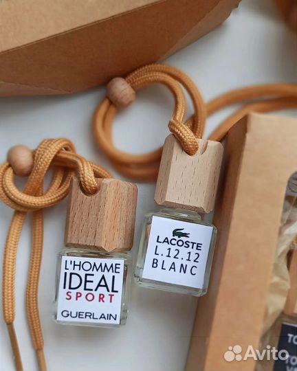 Подарок для мужчины, день отца, папы