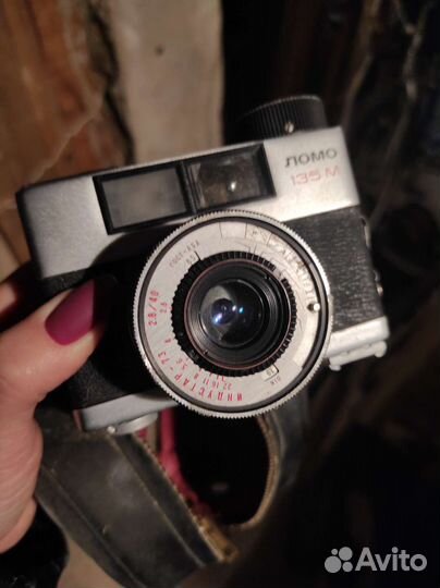 Фотоаппарат