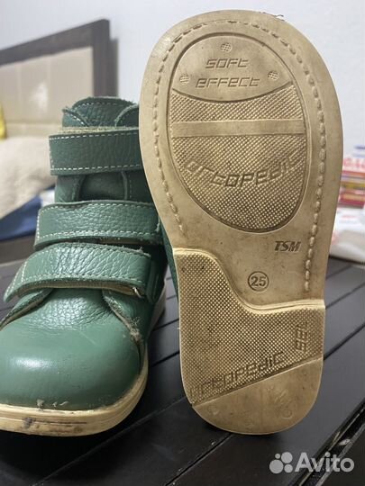 Ботинки детские