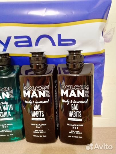 Гель для душа мужской дольче милк