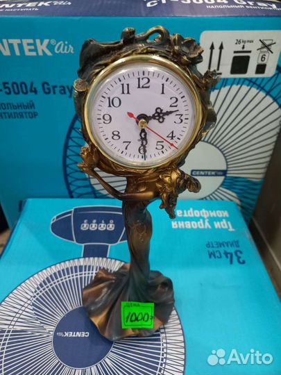 Часы разные новые