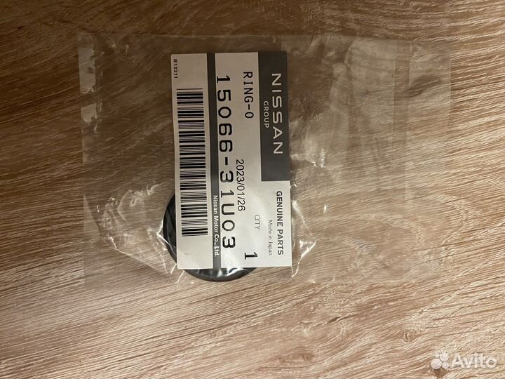 Комплект грм инфинити