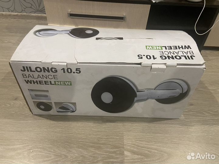 Гироскутер новый