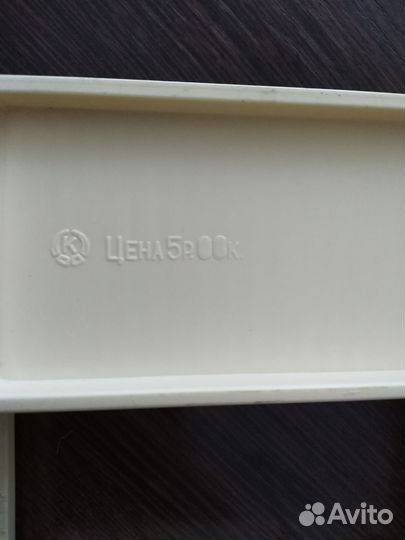 Терка для овощей СССР