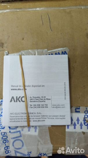 Микроконтроллер AKO-D14323-С