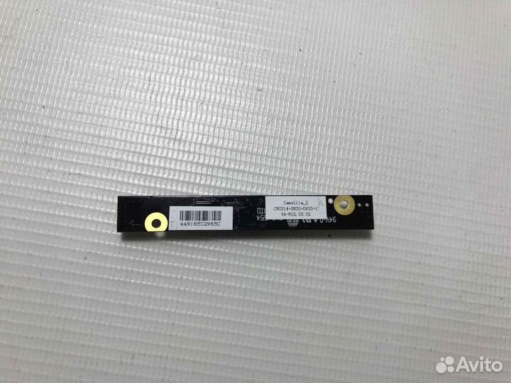 Вебкамера для Acer Aspire 6930