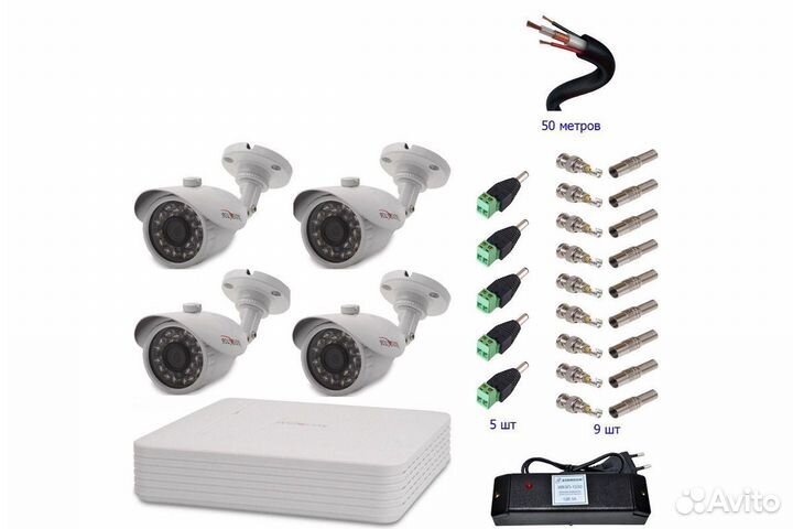 Видеонаблюдение.Комплект:1 камера 1Mп HiWatch