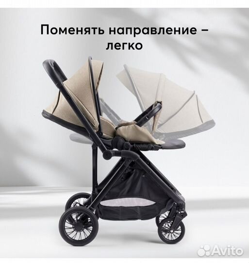 Коляска Happy baby avery brown