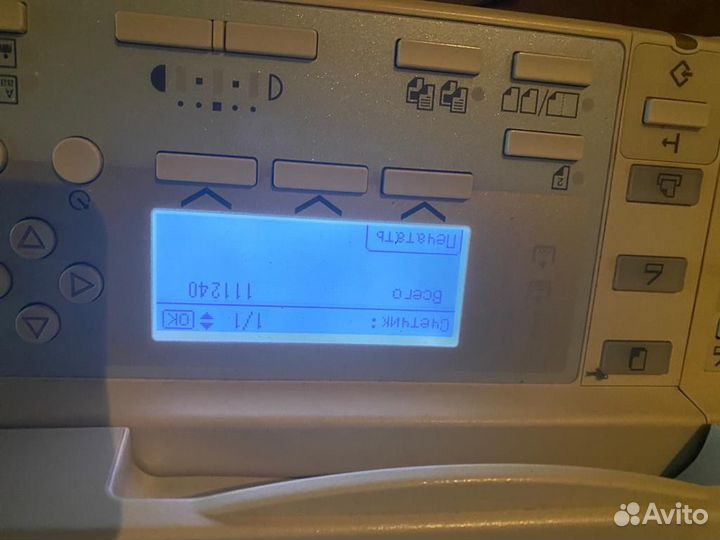 Принтер лазерный мфу Ricоh Аficiо мр 201sрf