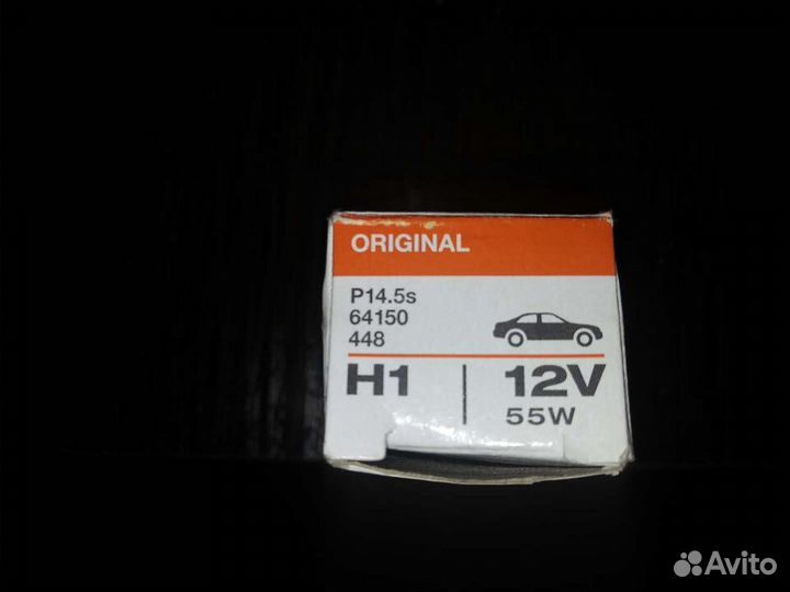 Лампа Osram Original H1/12V