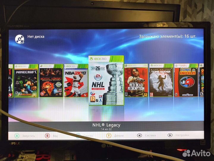 Игры для xbox360 фрибут на 128гб