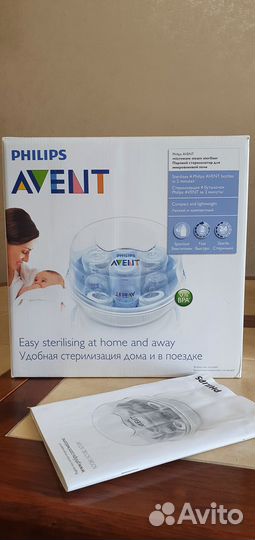 Стерилизатор avent