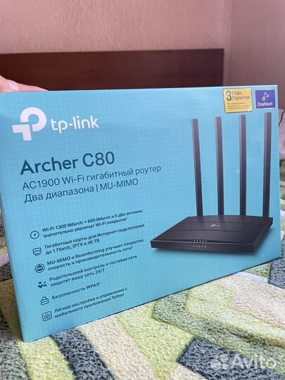 Tp link archer c80