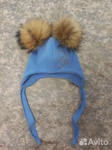 Зимняя шапка для мальчика 44 -46