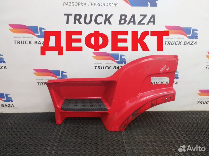 Корпус подножек левый Iveco Stralis